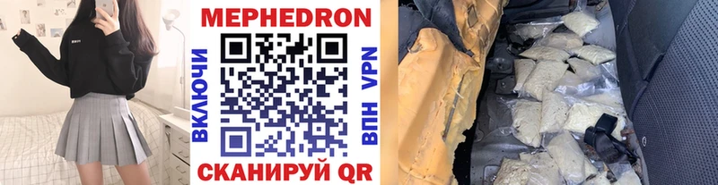 Названия наркотиков Балей ТГК ГАШ Альфа ПВП
