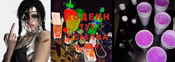 спиды Баксан