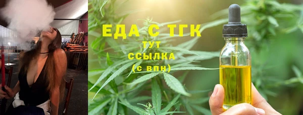 дживик Балабаново