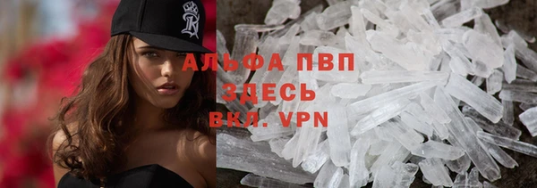 бошки Арсеньев