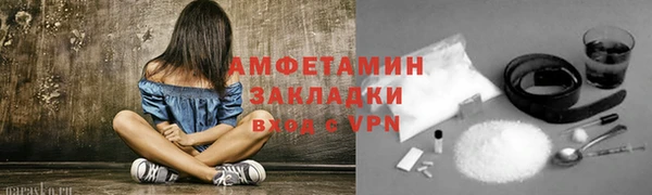 дживик Балабаново