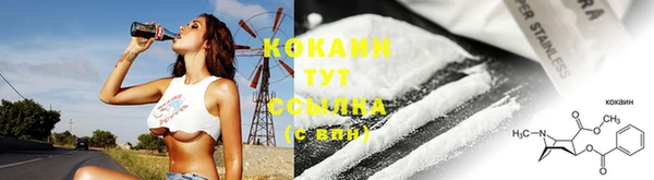 спиды Баксан