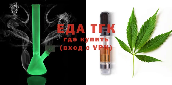дживик Ростов