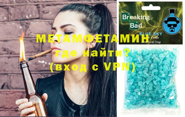 дживик Балабаново