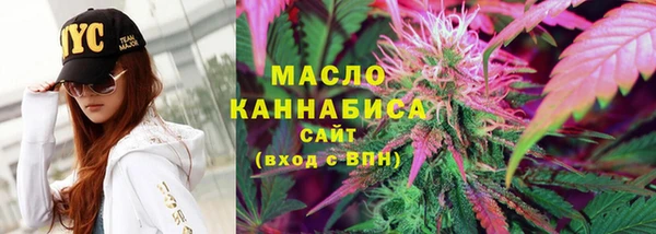 бошки Арсеньев