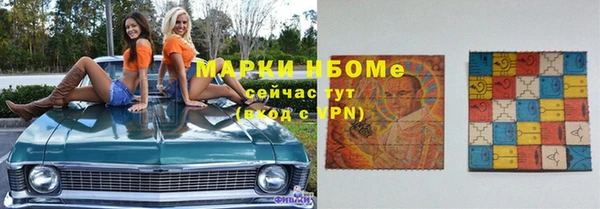 спиды Баксан