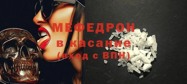 ПСИЛОЦИБИНОВЫЕ ГРИБЫ Балахна